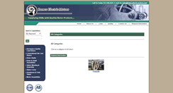 Desktop Screenshot of catalog.ramcoelectricmotors.com